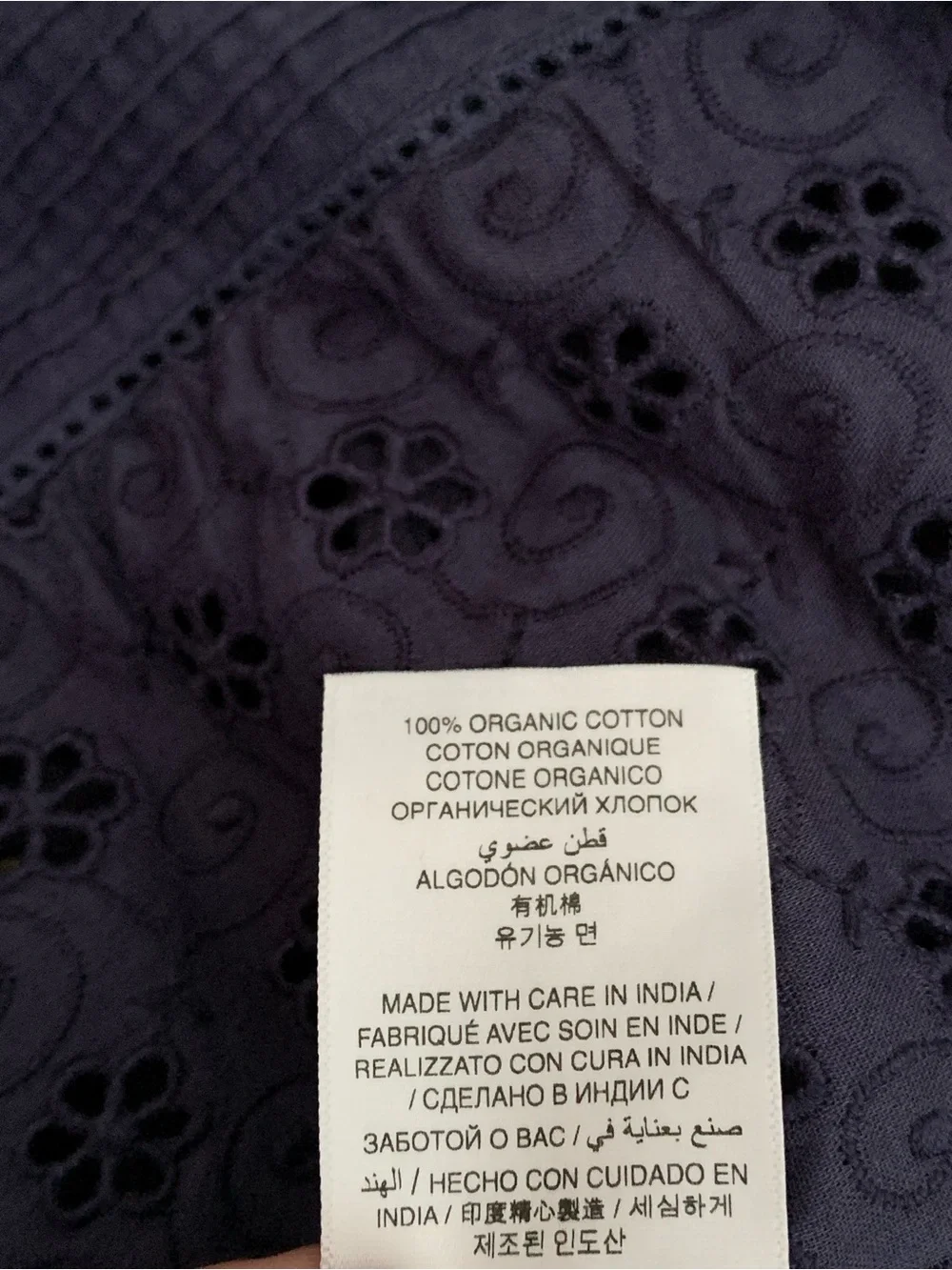 Doen Adeline Eyelet Cotton Short Puff Sleeve Babydoll Top Adriatic Navy Blue